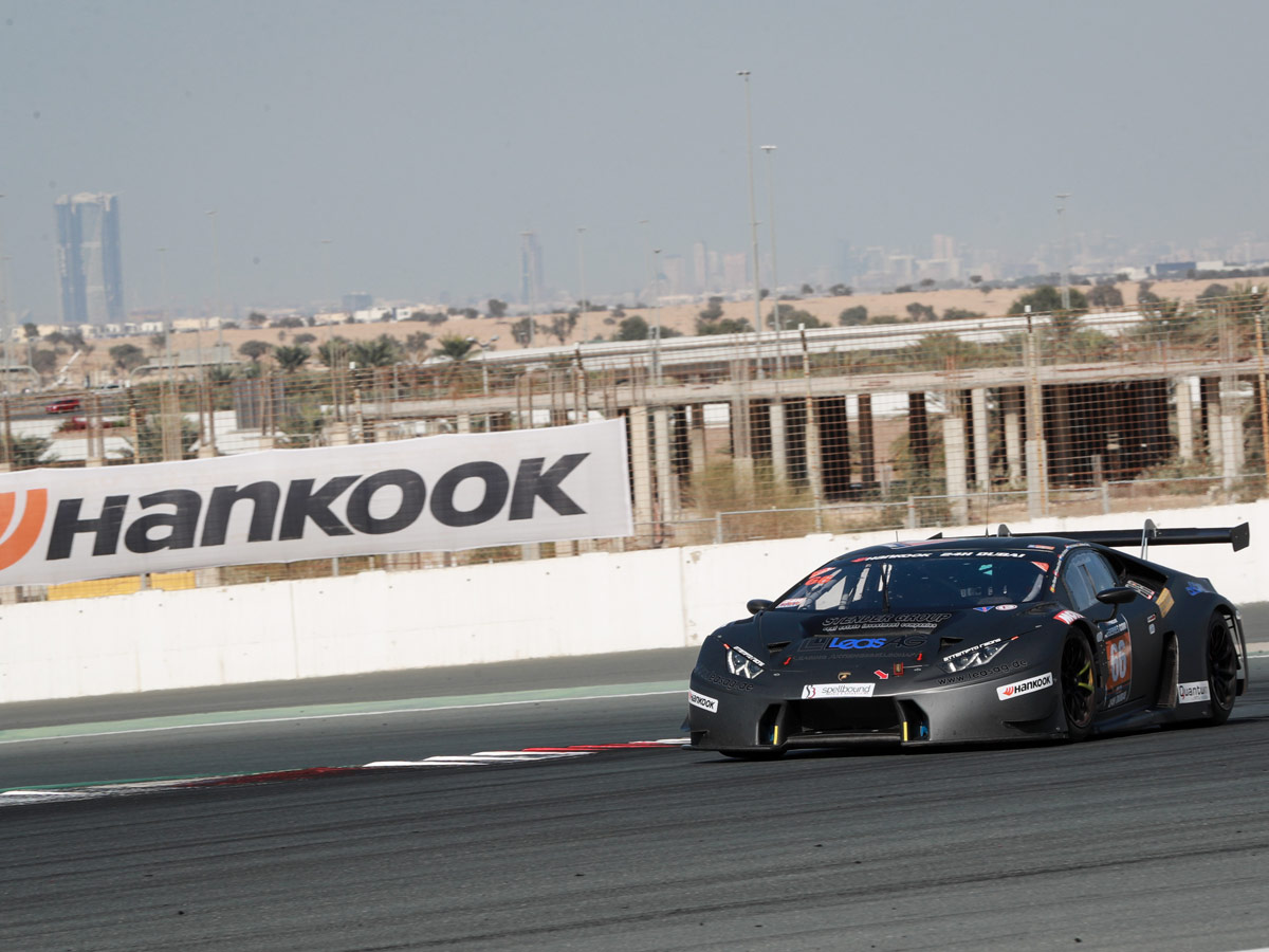 Hankook Competición